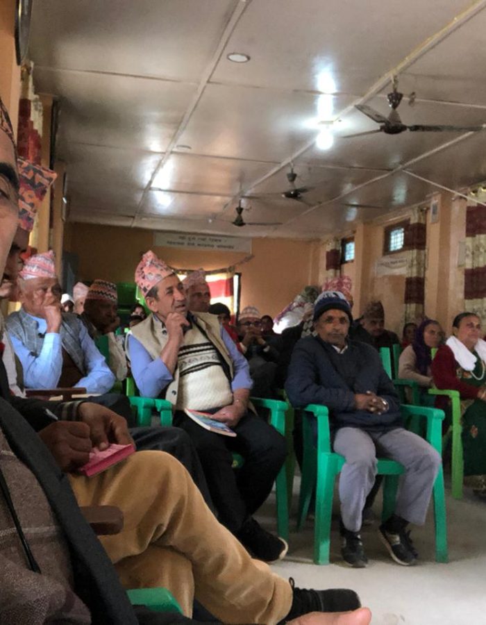 गुल्मी जिल्ला अधिवेशन २ २०८०