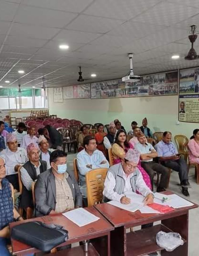 पंगेनी समाज नेपाल केन्द्रीय साधारण सभा पोखरा २०७९ भाद्र ३